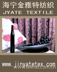 Haining Jinyate Textile Co., Ltd.